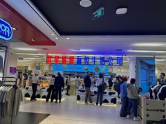 -红星前进面包牛奶公司(君太店)