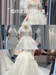 -LOVE SHINE婚纱·红鼎庄龙凤褂·妈妈装定制