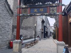 -山四砂锅(太原钟楼街店)