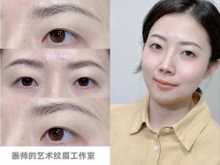 -一个差评成就的纹眉店