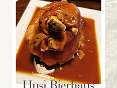 烤猪肘-Husi Bierhaus