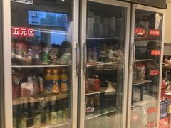 门面-范贤光鸡公煲(平乐园总店)
