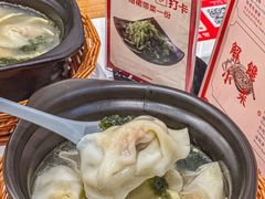 -馋三尺蟹粉小笼(人民广场店)