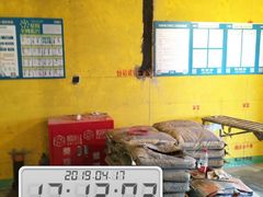 -恒彩家装·品质整装(集团店)
