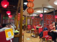 -芦月轩羊蝎子(劲松店)