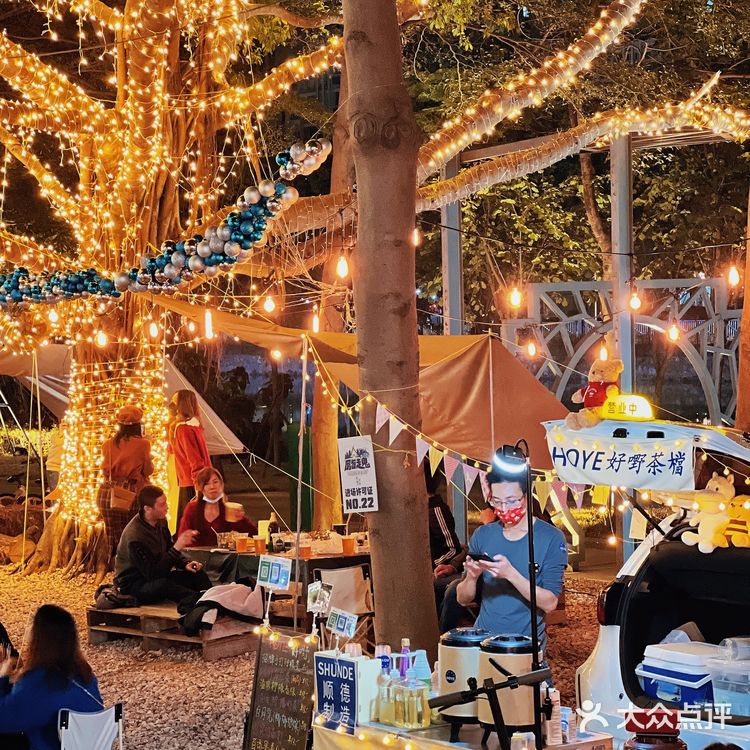 顺德美食应有尽有｜凤城食都〈凤旨走鬼〉汽车集市🍢