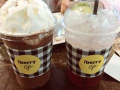 -莓园冰淇淋店