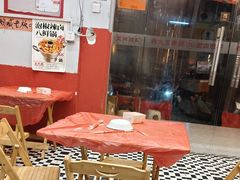 -王大乔泡椒米线·小火锅(星城天地店)