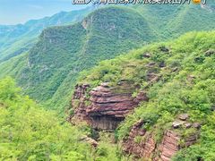 -海上云台山景区