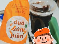 -麦当劳(未来城购物中心店)