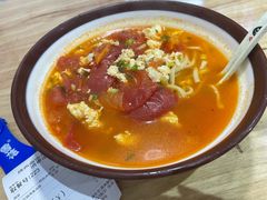 -臻陕府·陕西手工面(秀沿路店)