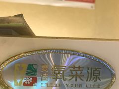 -至尊强仔(正光北街店)