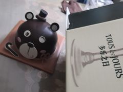 -多乐之日(五道口店)