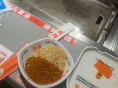 -赞酱川式烤肉(蜀都万达店)