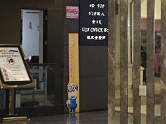 -中影·星感觉激光巨幕影城(博物馆店)