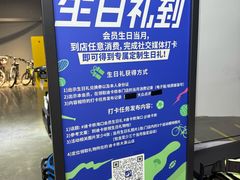 -迪卡侬(大英山店)
