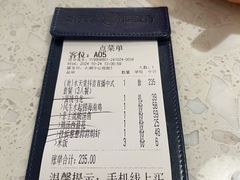 -Aqua Oasis 水天堂(太湖中心mall店)