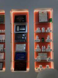 -WENDY·温迪皮肤管理