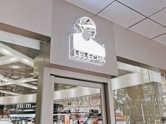 门面-LELECHA乐乐茶(新街口大洋店)