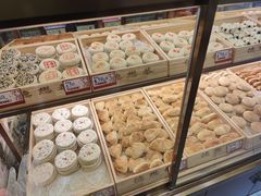 -德懋恭(西大街店)