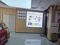 -爱齿尔口腔医院(中南院)