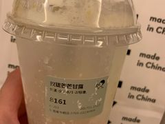 -喜茶(东莞雍华庭店)