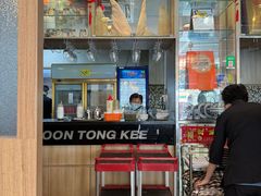 -文东记(马里士他店)