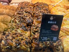 -UH祐禾(上海五角场万达店)