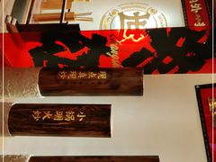 -德天顺盖码饭(人民西路店)