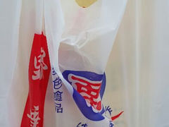 android_upload_pic-阿男野栗王(金门路店)