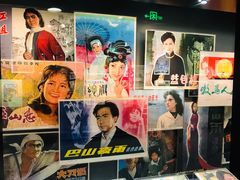 -上海电影博物馆