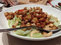 -金成潮菜博物馆(海珠湿地店)