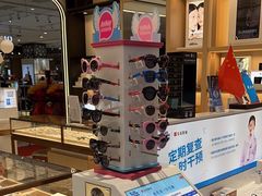 -宝岛眼镜·蔡司·依视路·青少儿近视防控验配中心(西市城购物中心店)