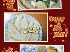 -CHOCMONS巧克怪兽(屏风街店)