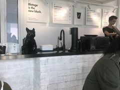 -BLATAGE COFFEE