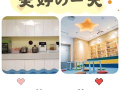 -蓝旗亲子游泳(范湖万达广场店)