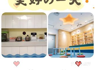 夏天夏天悄悄来了快来游泳