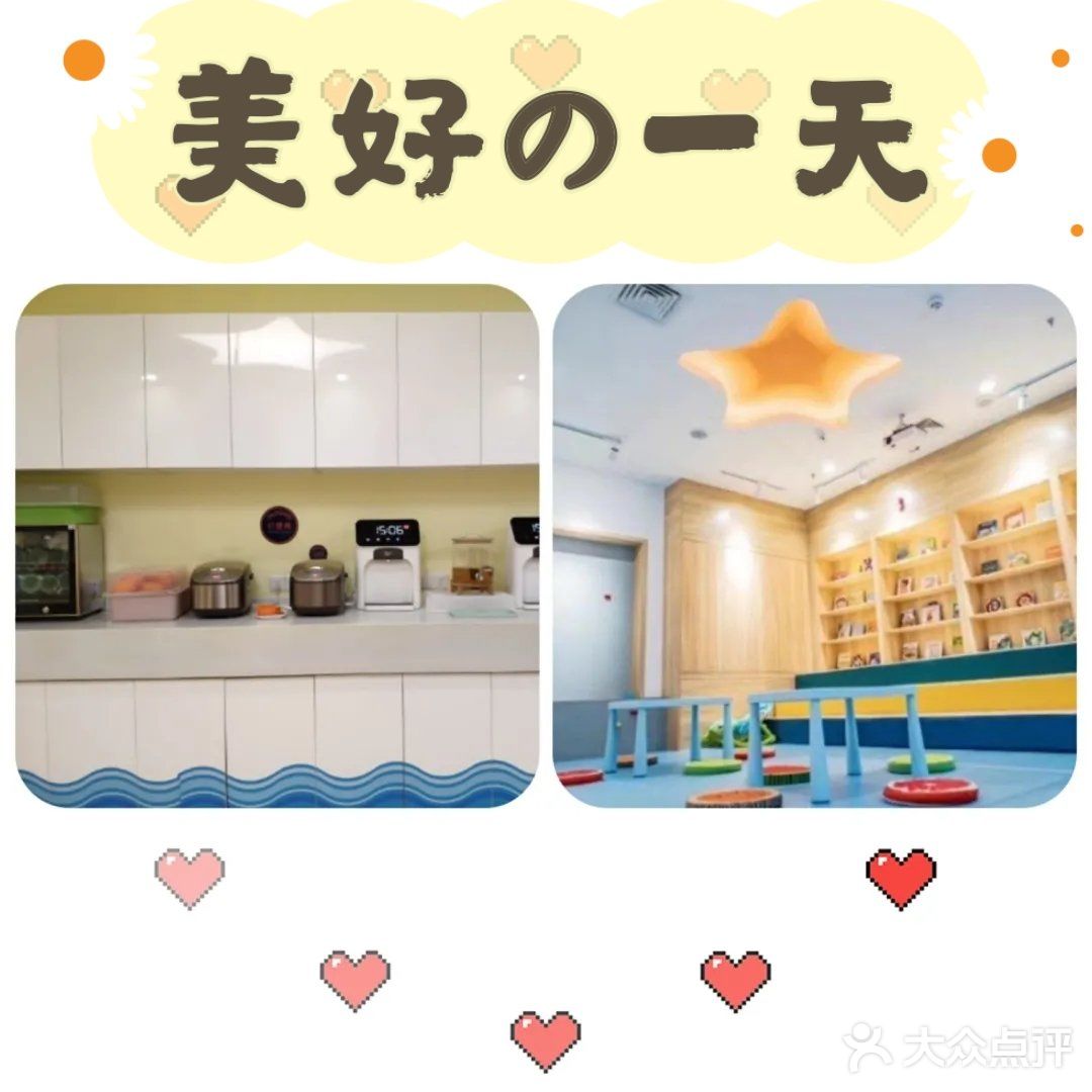 夏天夏天悄悄来了快来游泳