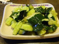 拍黄瓜-西单翅酷(西单店)