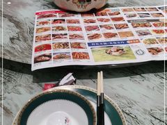 -亚克西姆新疆菜(库车店)