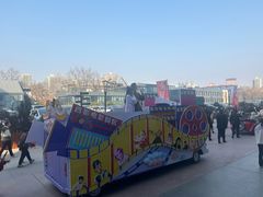 -西安电影制片厂