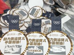 -松雷商业(南岗店)