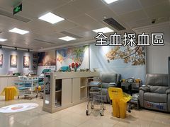 -七宝爱心献血屋
