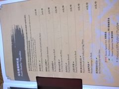 -阳澄湖费尔蒙酒店颐丰阁中餐厅(马鞍山西路店)