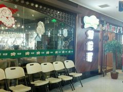 等位区-好伦哥(温都水城店)