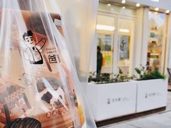 -爸爸糖手工吐司(上海五角场万达店)