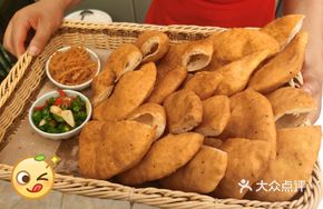 Handmade Pepper Leaf Oil Pancake