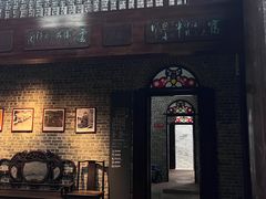 -荔湾博物馆