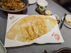 -阿庄新豫菜(航海东路店)
