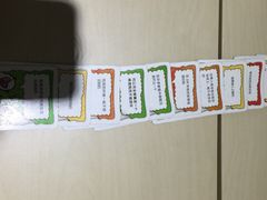 嗨刻桌游-嗨刻桌游(天一豪景店)